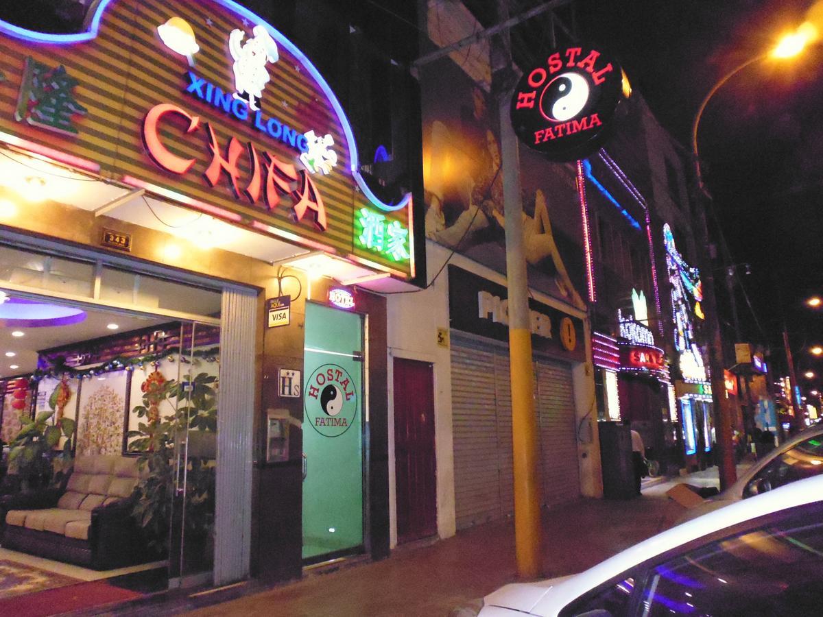 Hostal Fatima Huacho Extérieur photo